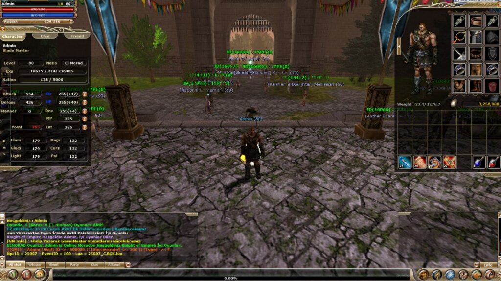 knight-server-introduction-elfdaily-blog